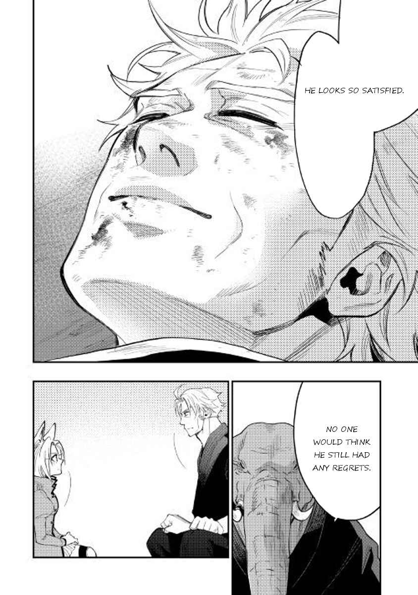Page 8 Chapter 34 The New Gate