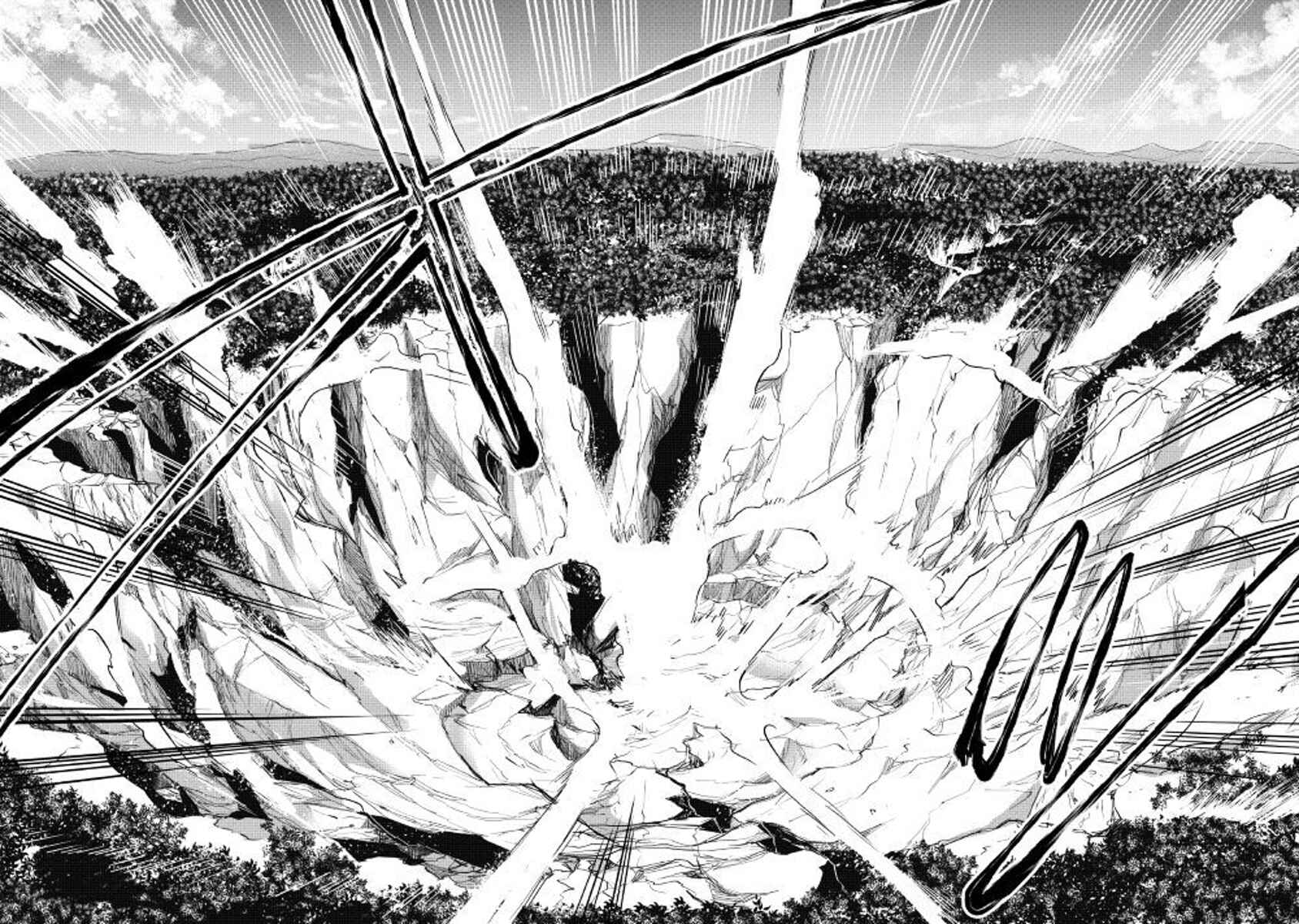 Page 12 Chapter 33 The New Gate