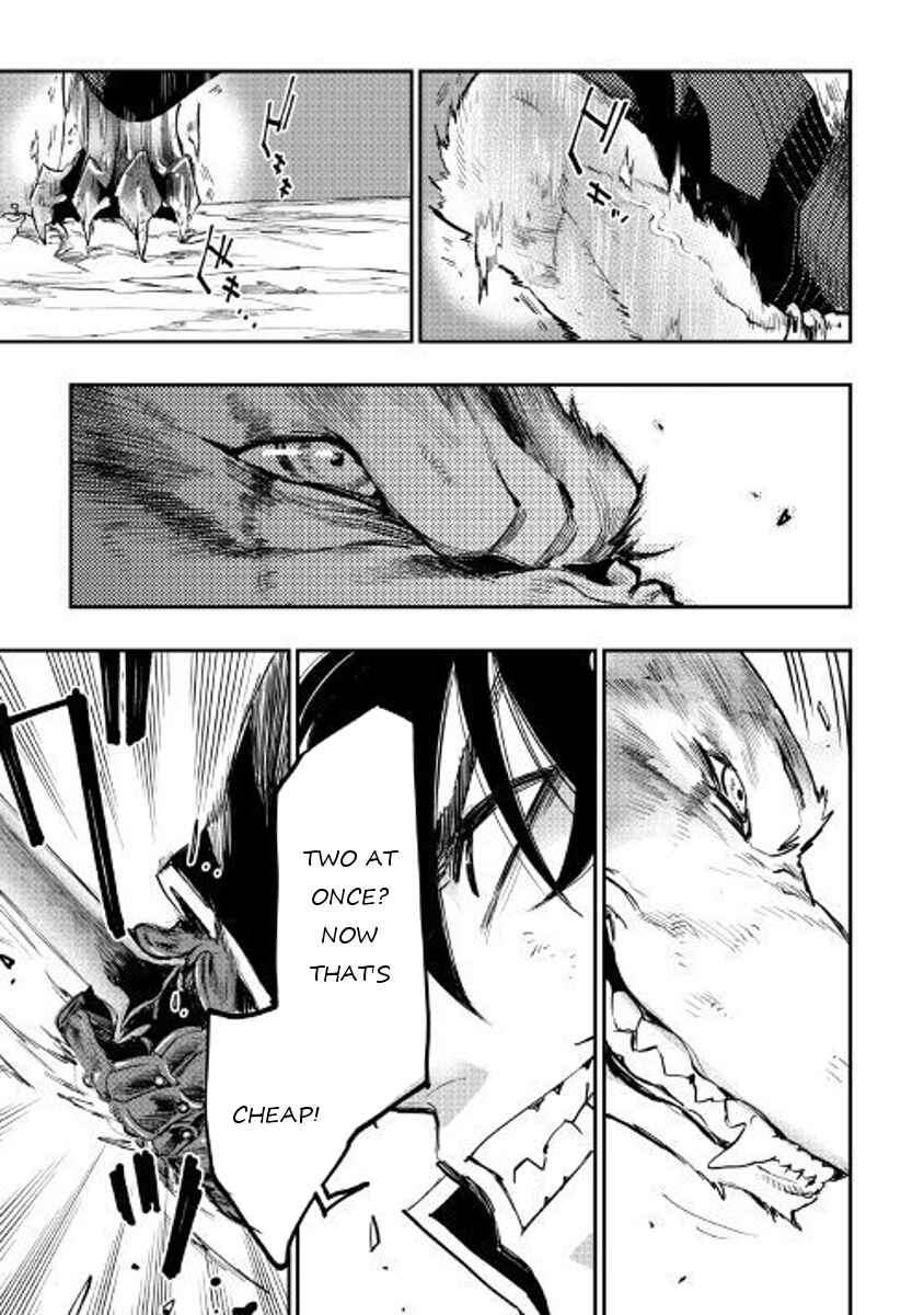 Page 16 Chapter 33 The New Gate