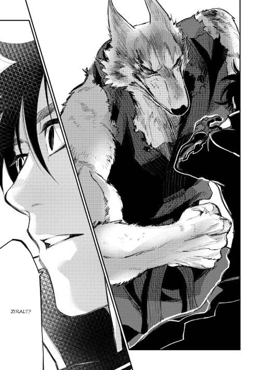 Page 23 Chapter 33 The New Gate