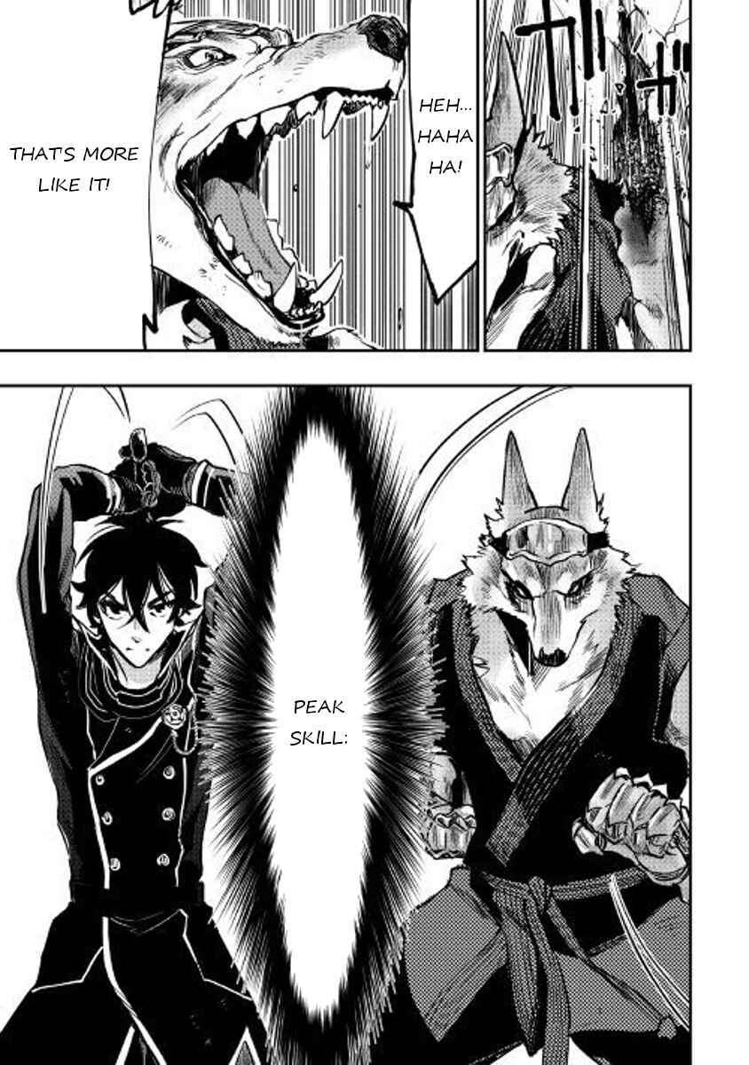 Page 9 Chapter 33 The New Gate