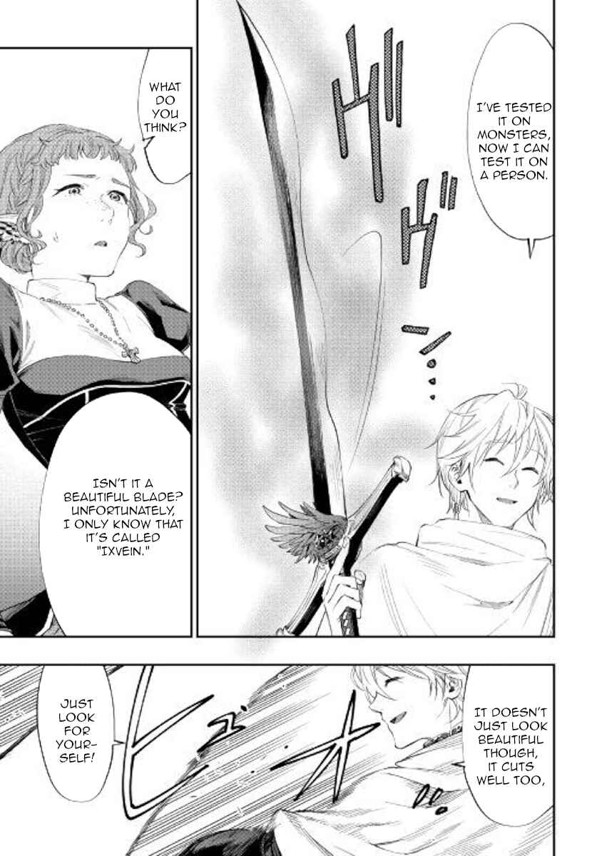 Page 15 Chapter 64 The New Gate