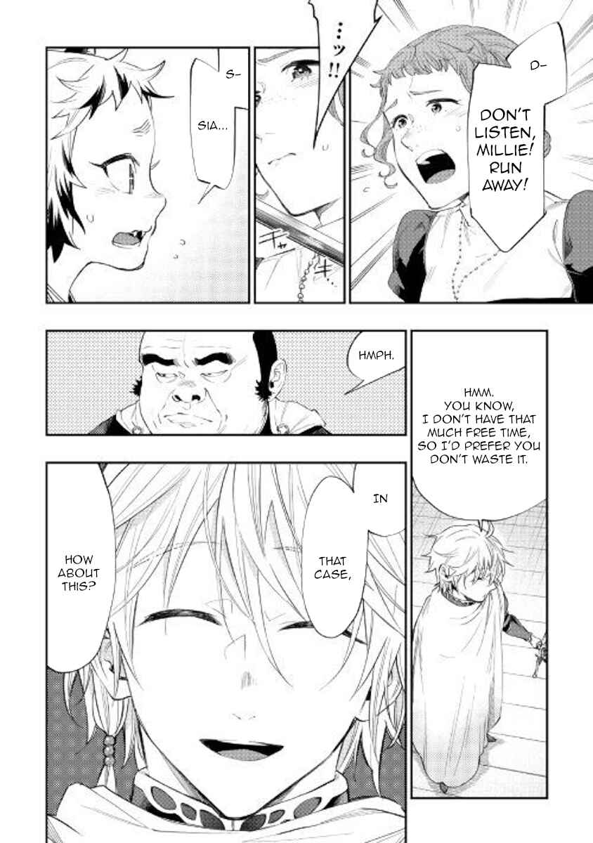 Page 20 Chapter 64 The New Gate