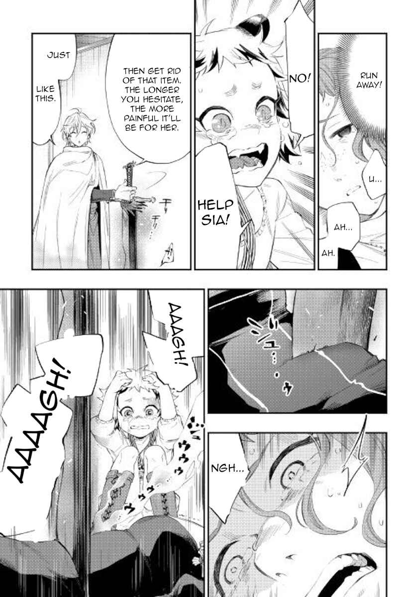 Page 23 Chapter 64 The New Gate