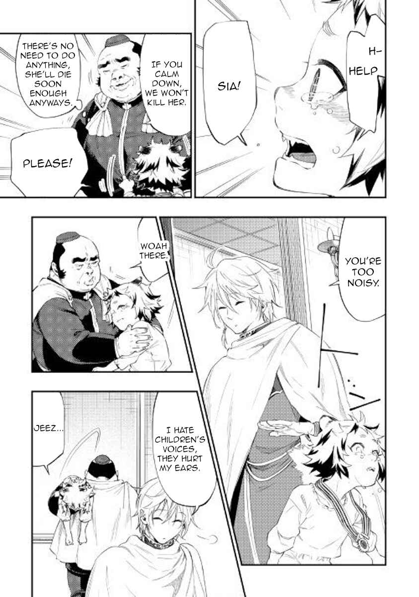 Page 25 Chapter 64 The New Gate