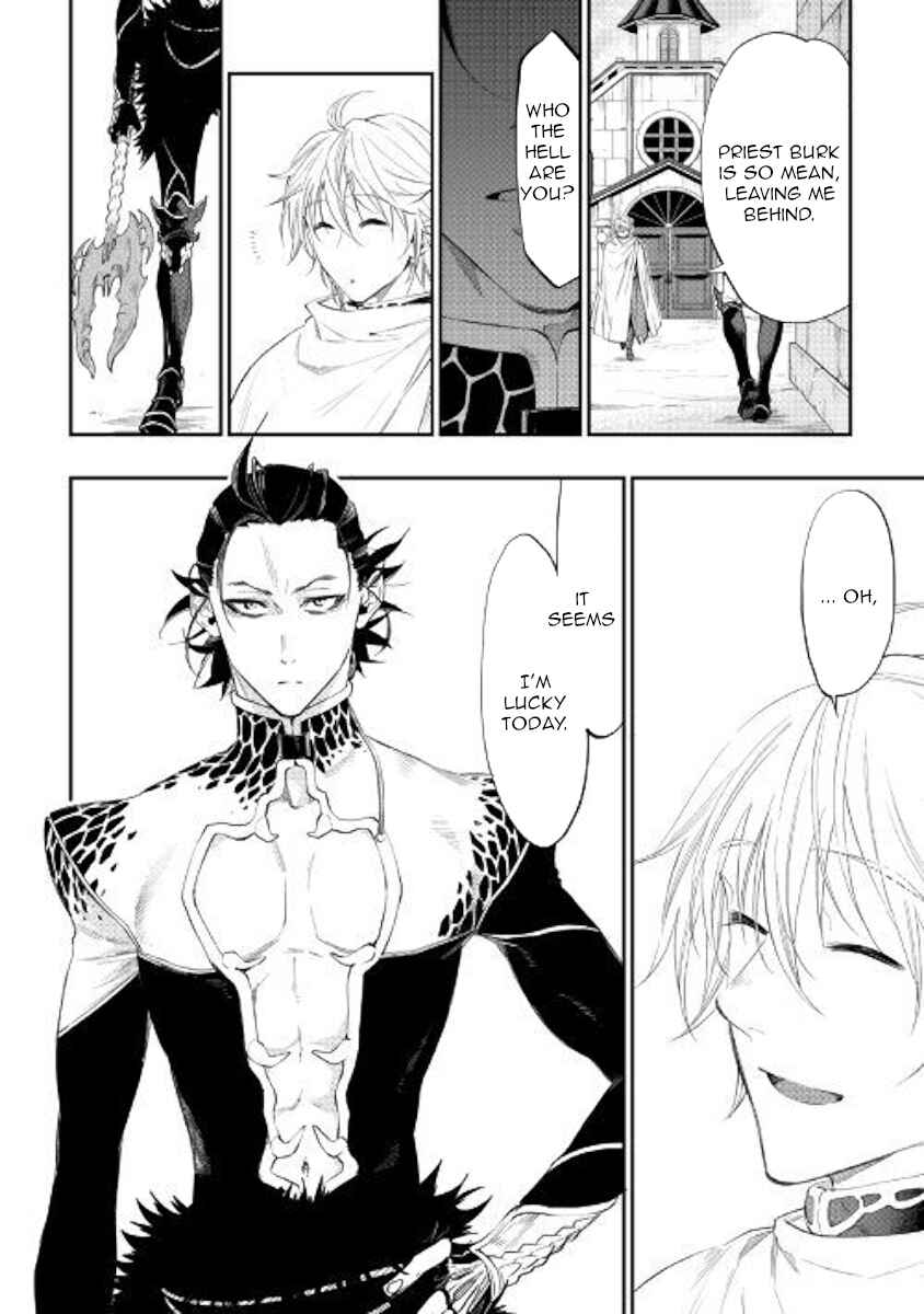 Page 28 Chapter 64 The New Gate