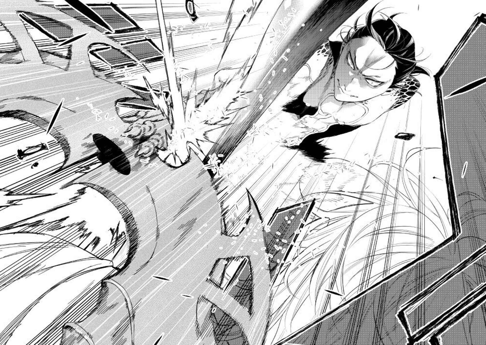 Page 30 Chapter 64 The New Gate