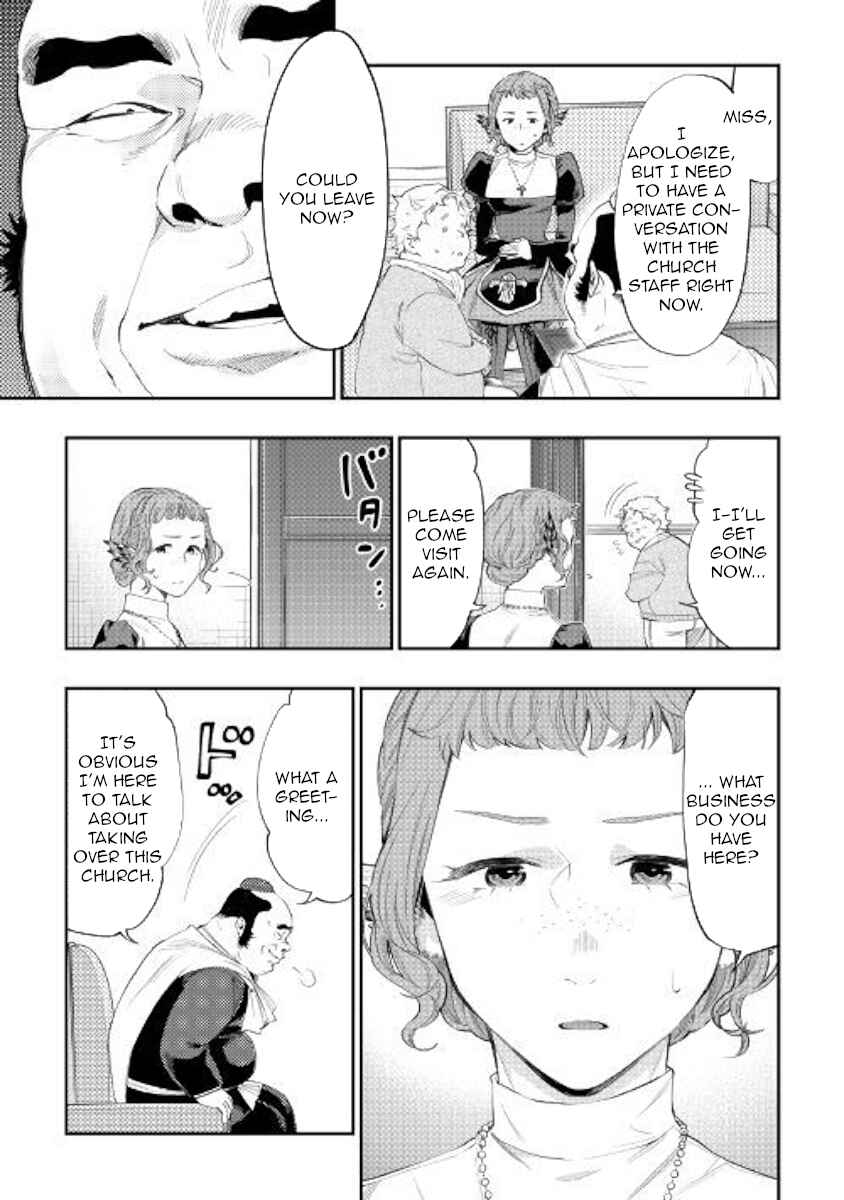 Page 5 Chapter 64 The New Gate