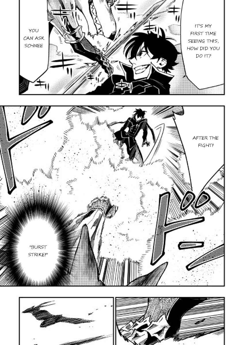 Page 21 Chapter 32 The New Gate