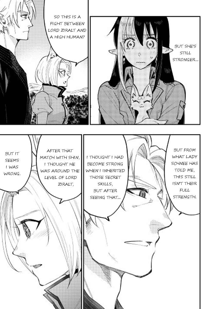 Page 9 Chapter 32 The New Gate