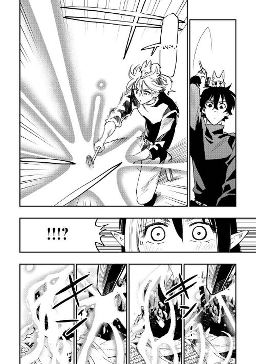 Page 20 Chapter 30 The New Gate