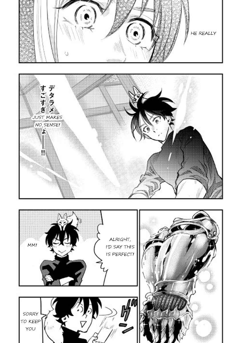 Page 21 Chapter 30 The New Gate
