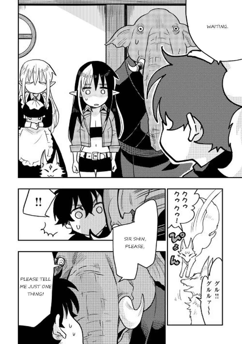 Page 22 Chapter 30 The New Gate