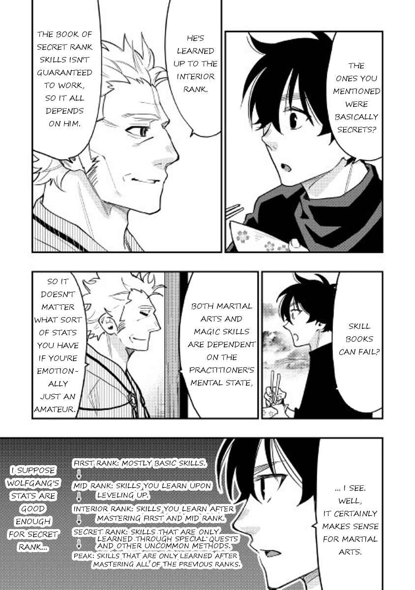Page 7 Chapter 30 The New Gate