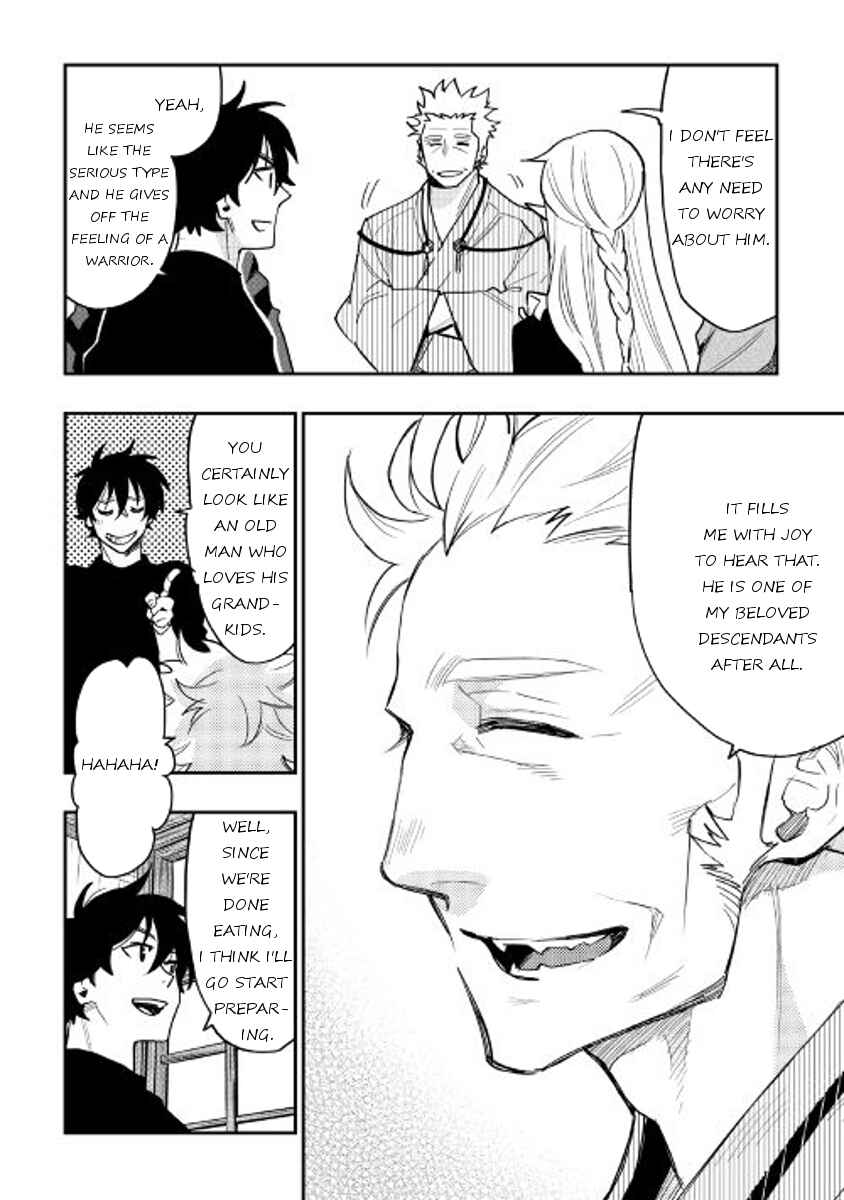 Page 8 Chapter 30 The New Gate