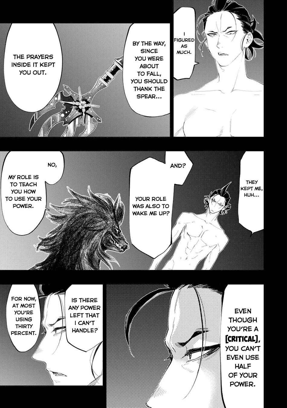 Page 10 Chapter 92 The New Gate