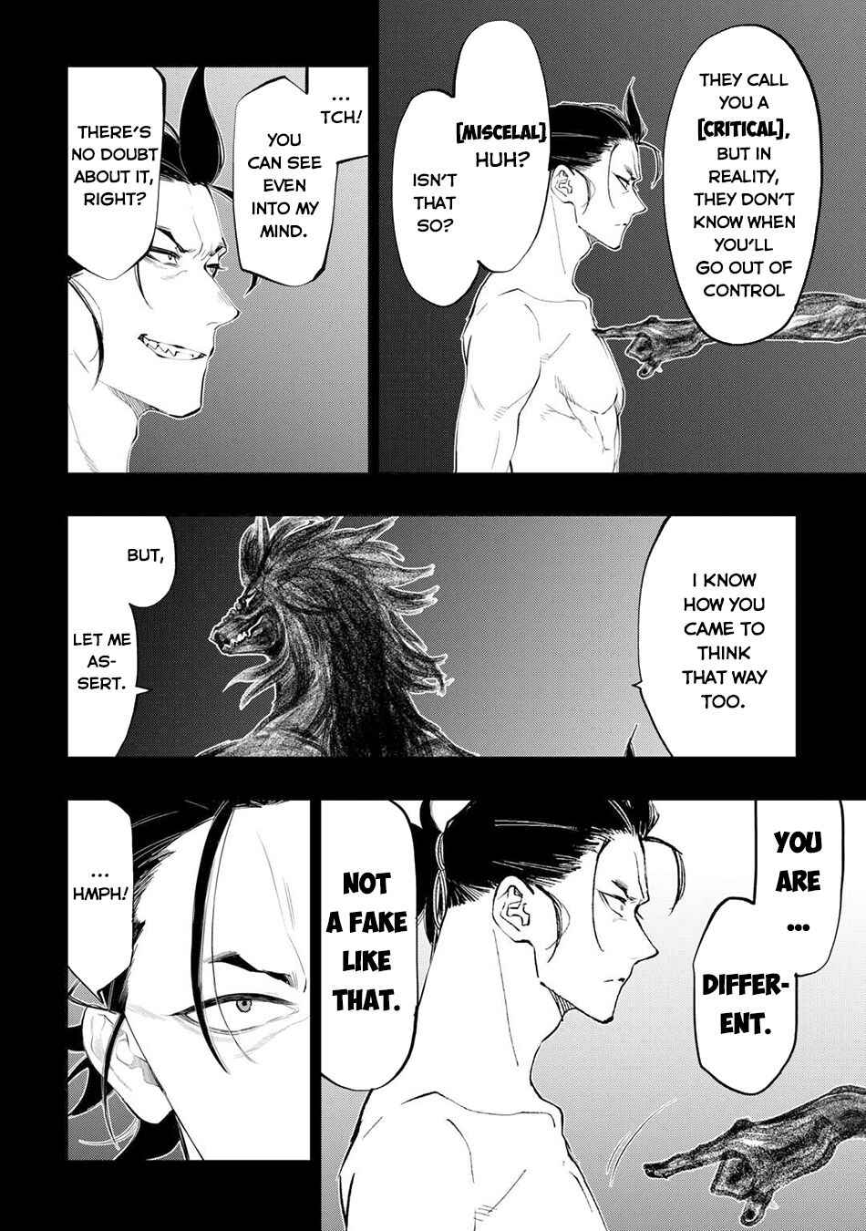 Page 13 Chapter 92 The New Gate