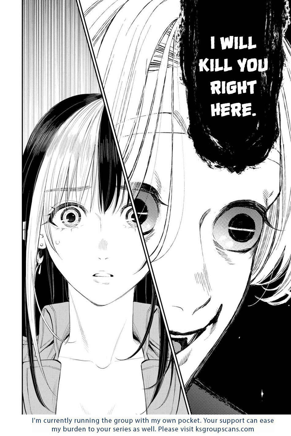 Page 29 Chapter 92 The New Gate