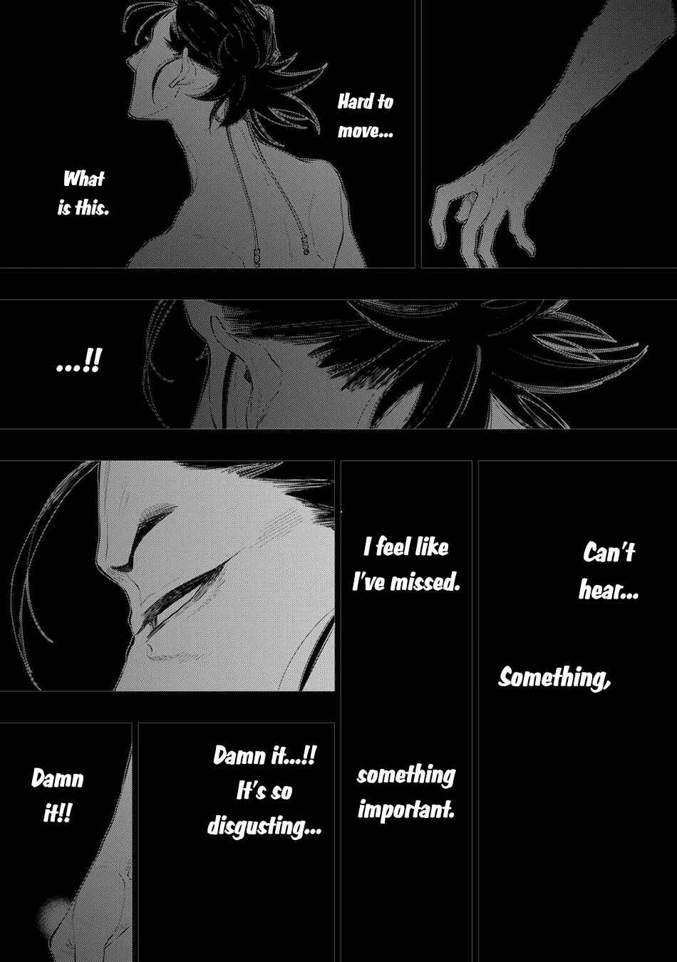 Page 3 Chapter 92 The New Gate