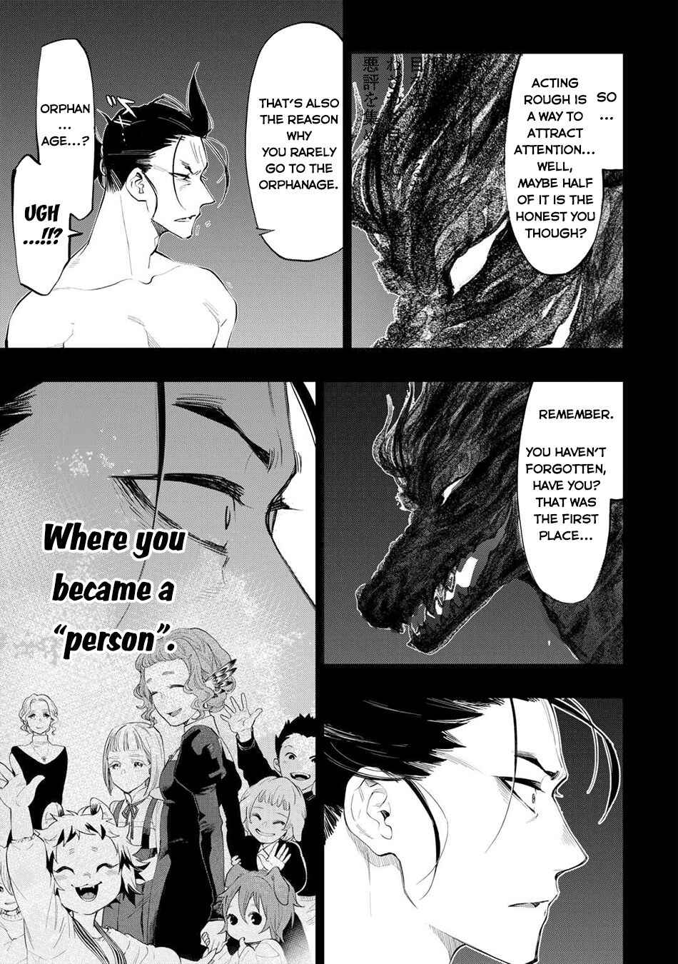 Page 8 Chapter 92 The New Gate