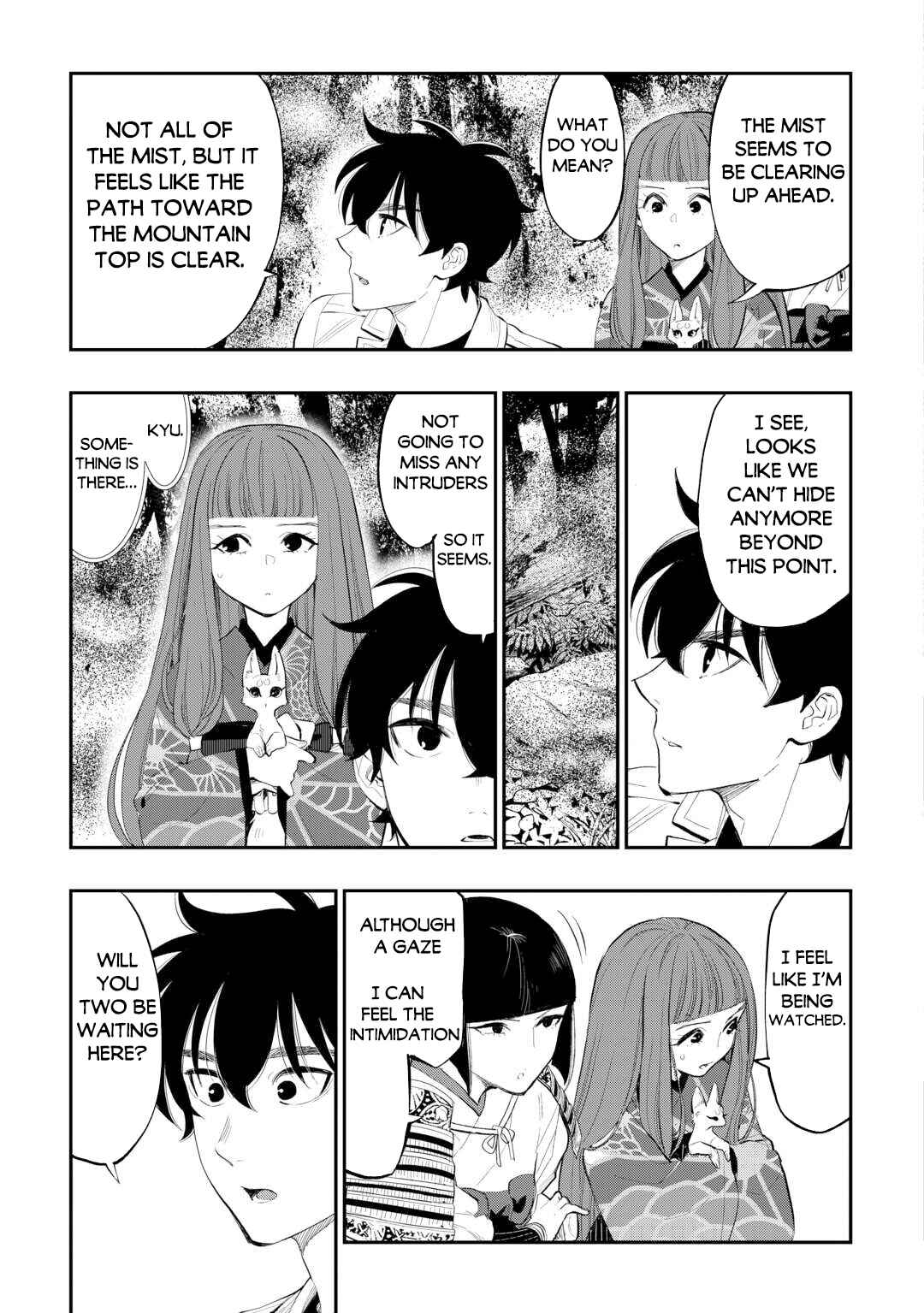 Page 10 Chapter 104 The New Gate