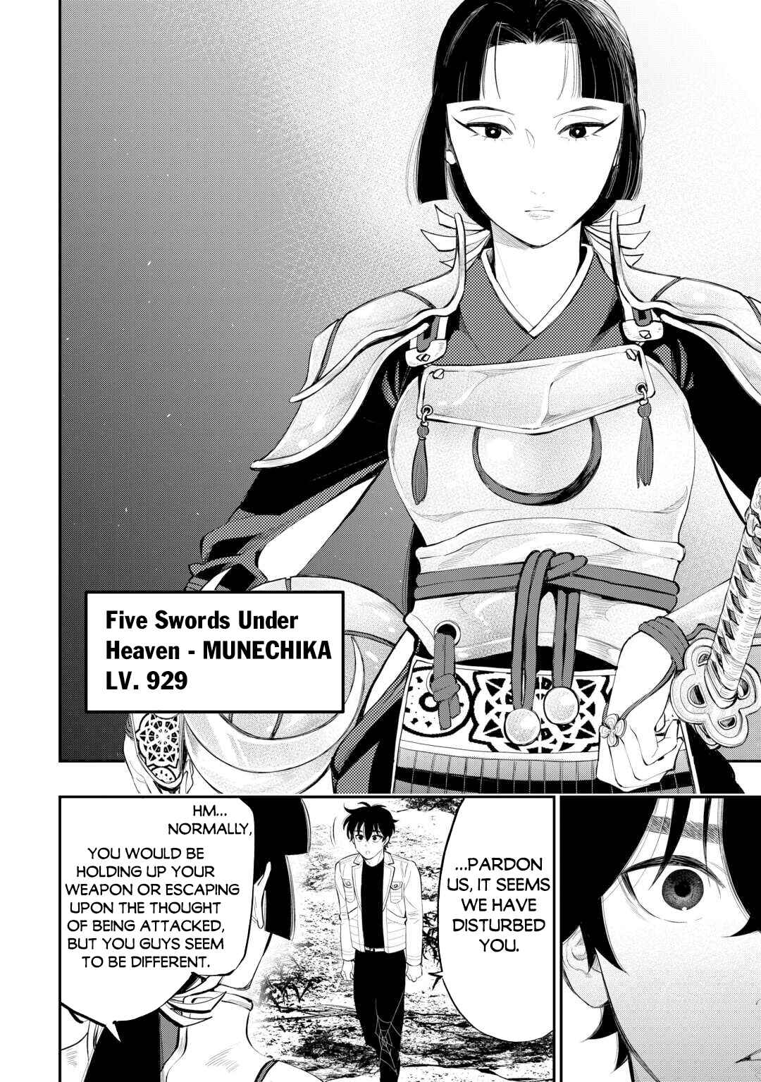 Page 15 Chapter 104 The New Gate