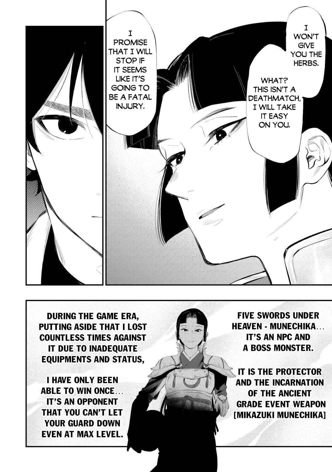 Page 19 Chapter 104 The New Gate