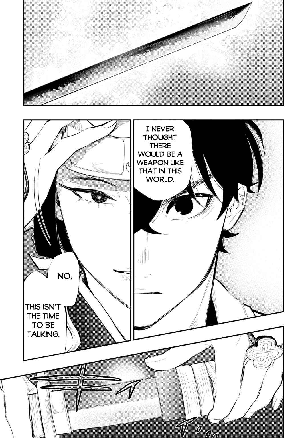 Page 22 Chapter 104 The New Gate