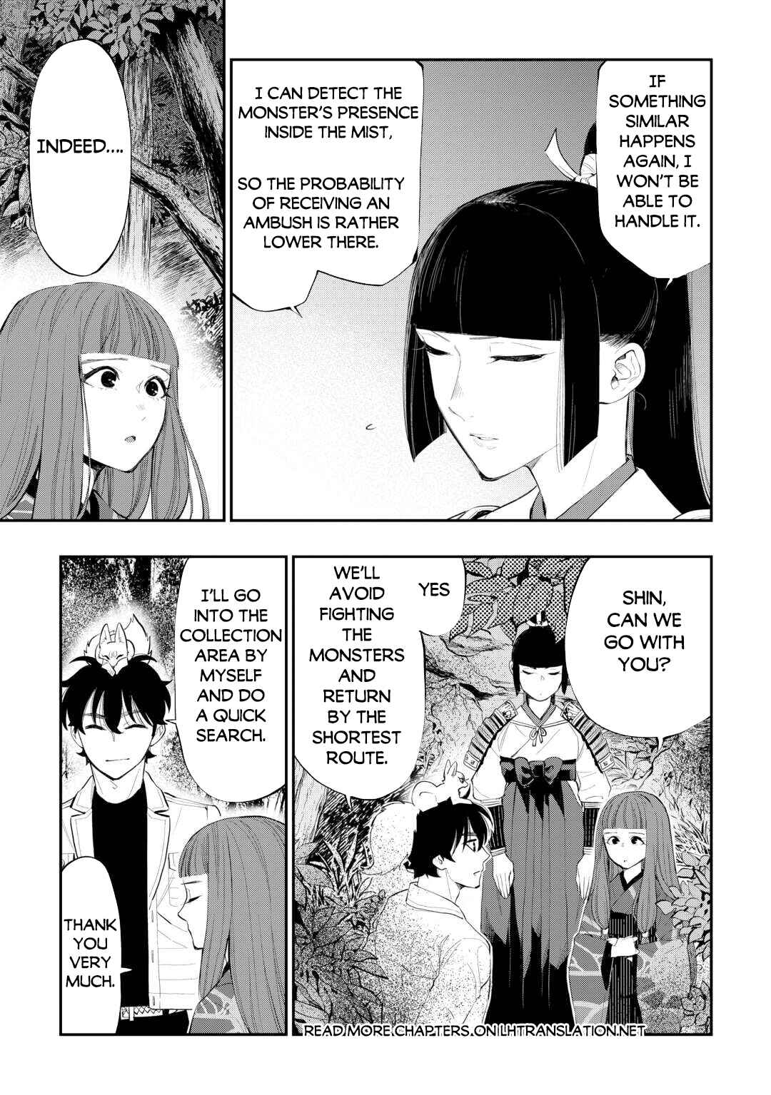Page 6 Chapter 104 The New Gate