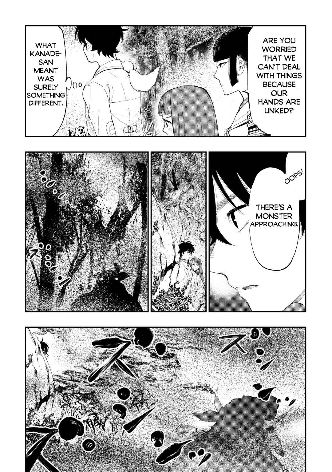 Page 8 Chapter 104 The New Gate