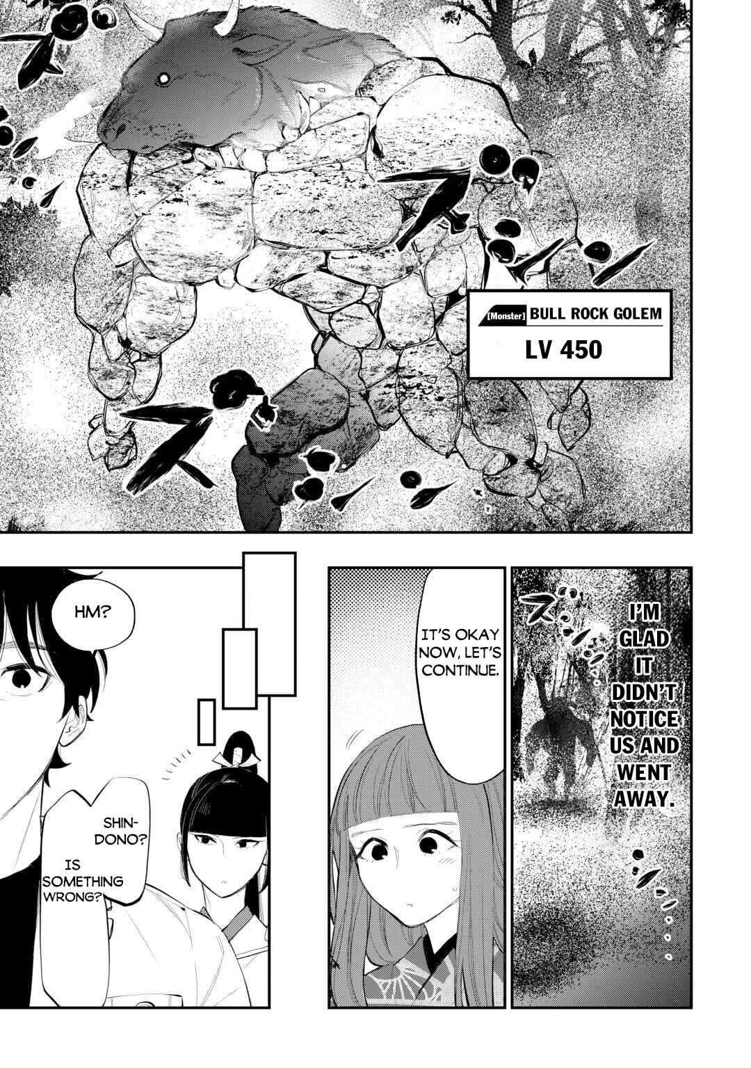 Page 9 Chapter 104 The New Gate