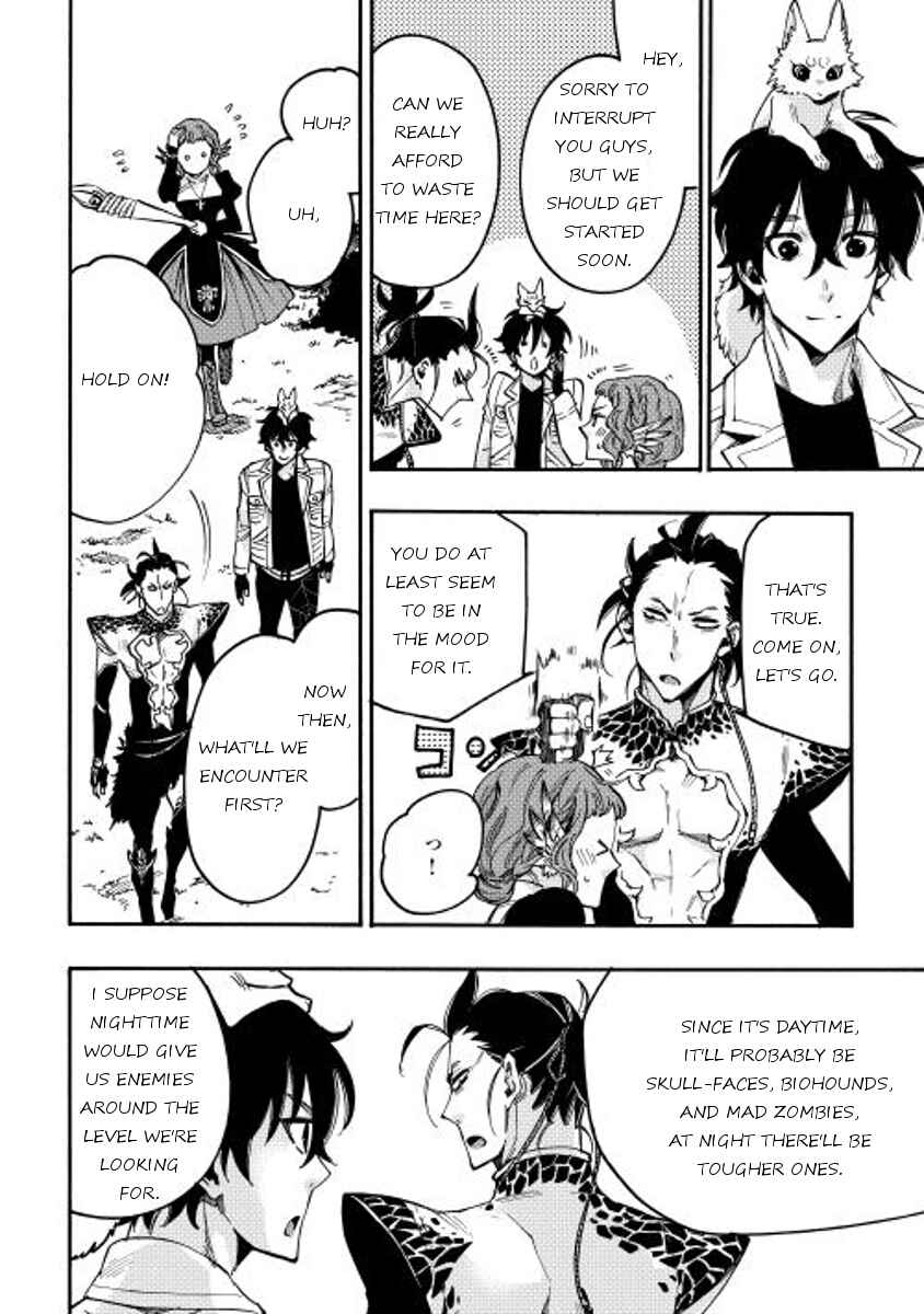 Page 28 Chapter 12 The New Gate