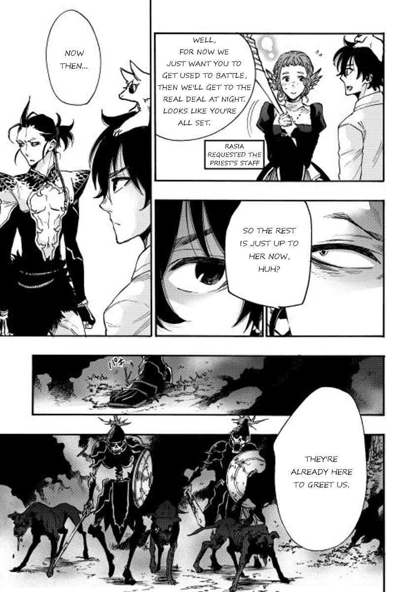Page 29 Chapter 12 The New Gate