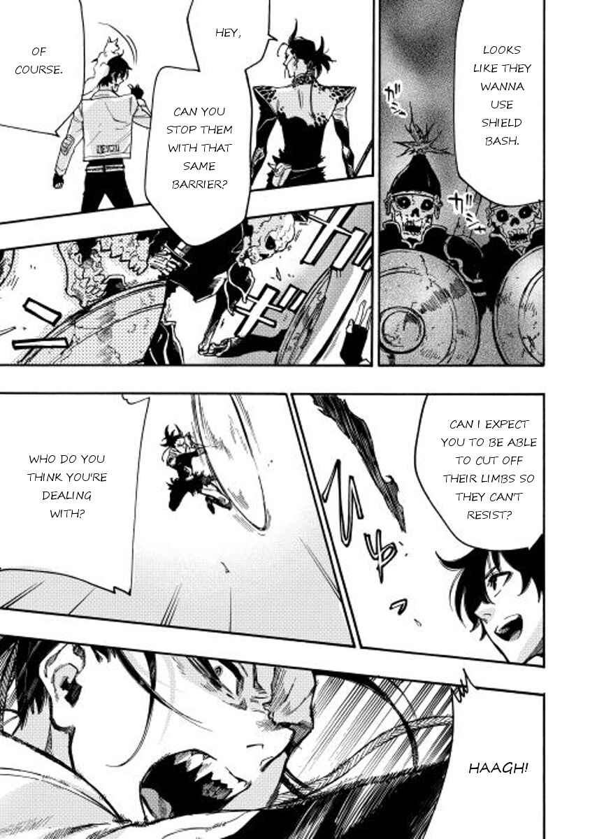 Page 33 Chapter 12 The New Gate