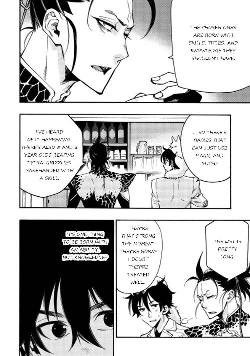 Page 4 Chapter 12 The New Gate