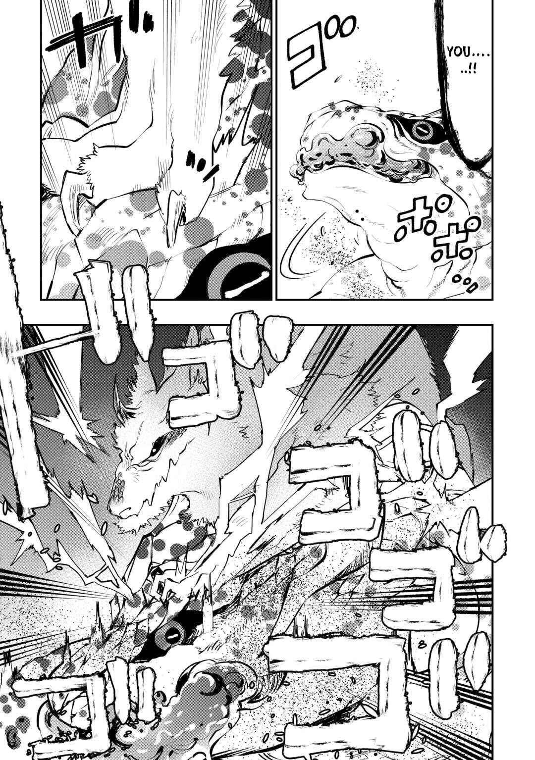 Page 11 Chapter 95 The New Gate