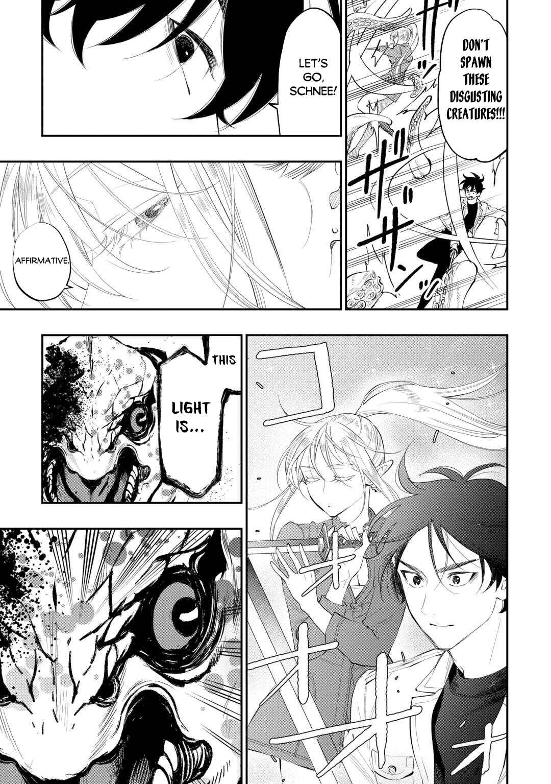 Page 16 Chapter 95 The New Gate