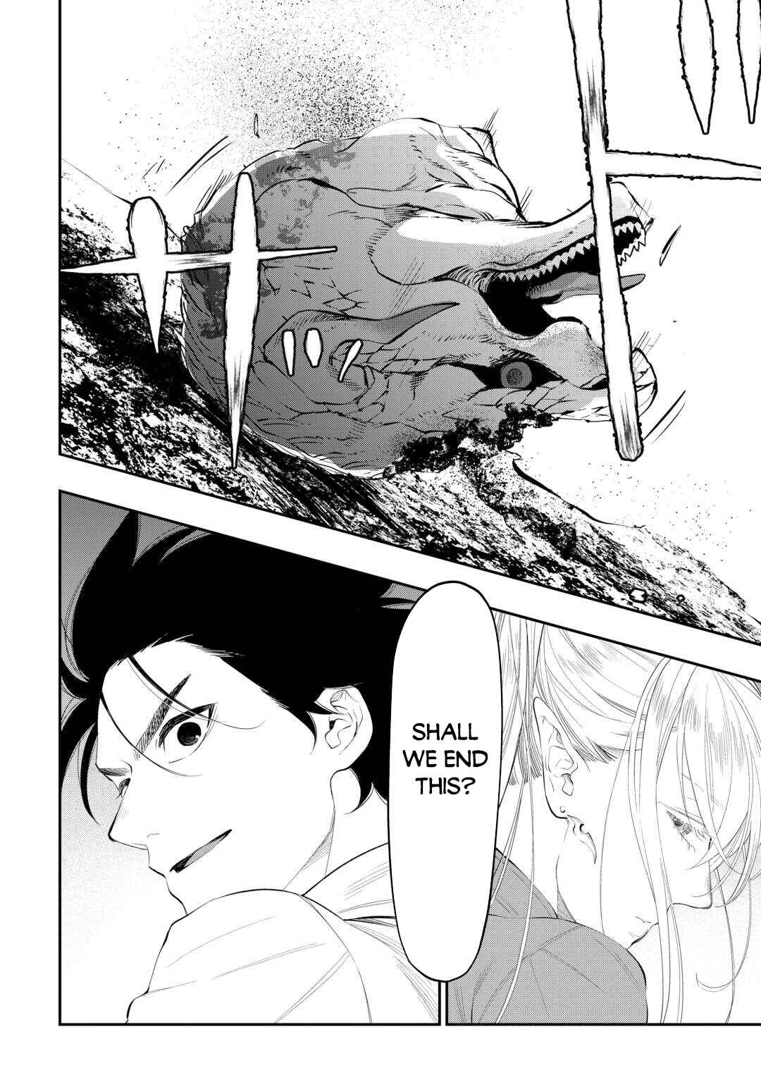 Page 18 Chapter 95 The New Gate