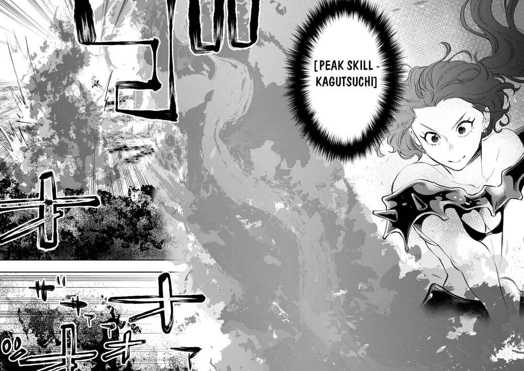 Page 5 Chapter 95 The New Gate