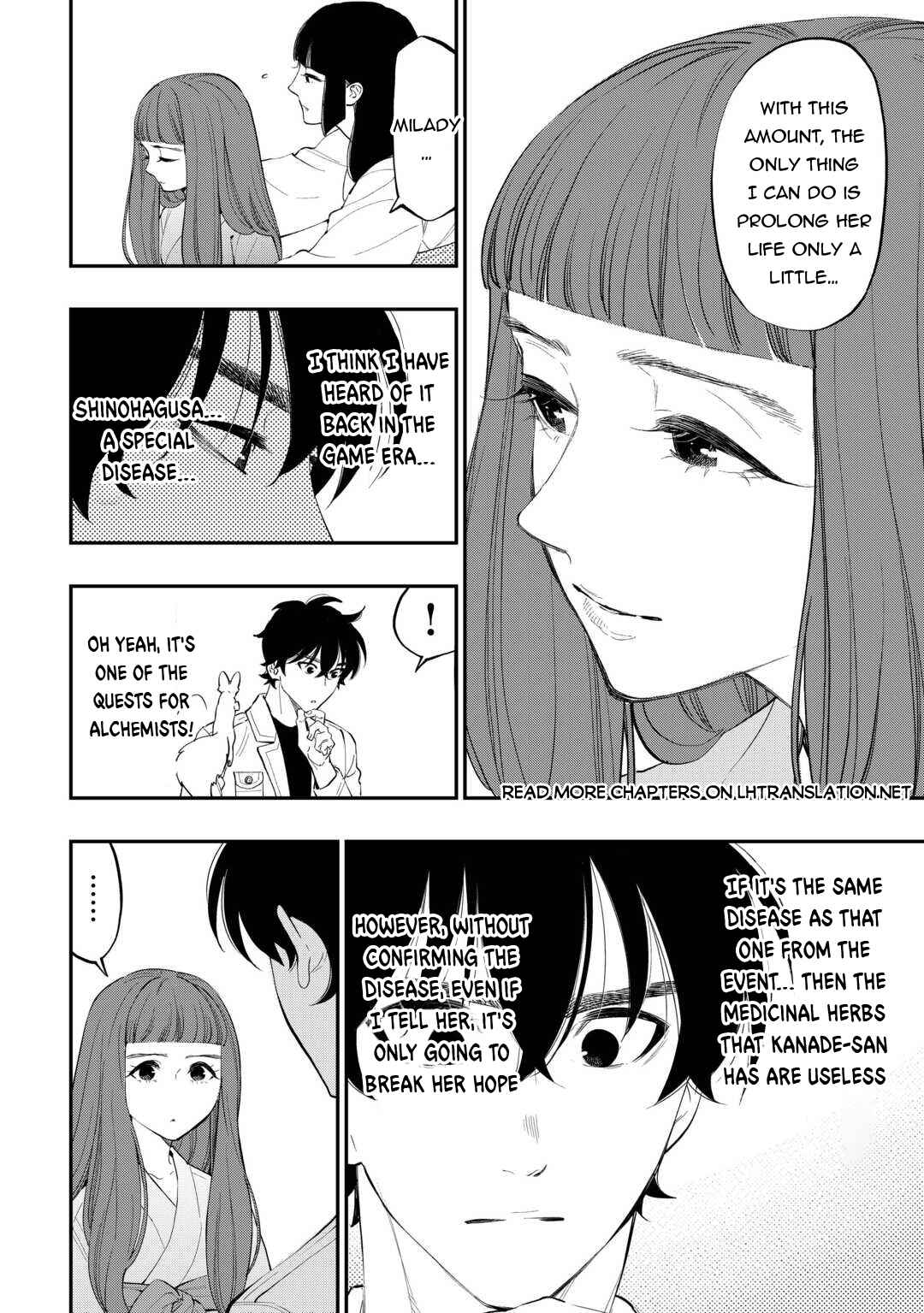 Page 11 Chapter 101 The New Gate