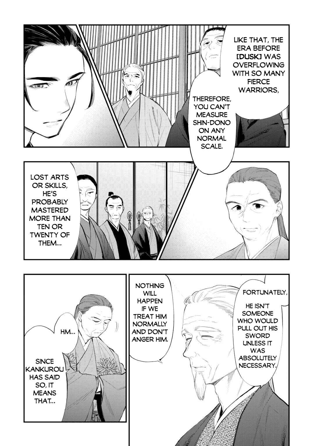 Page 14 Chapter 108 The New Gate