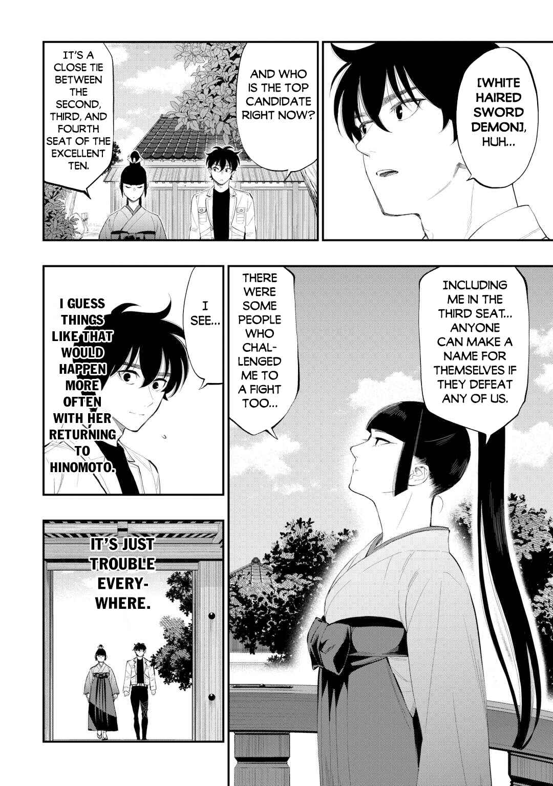 Page 5 Chapter 108 The New Gate
