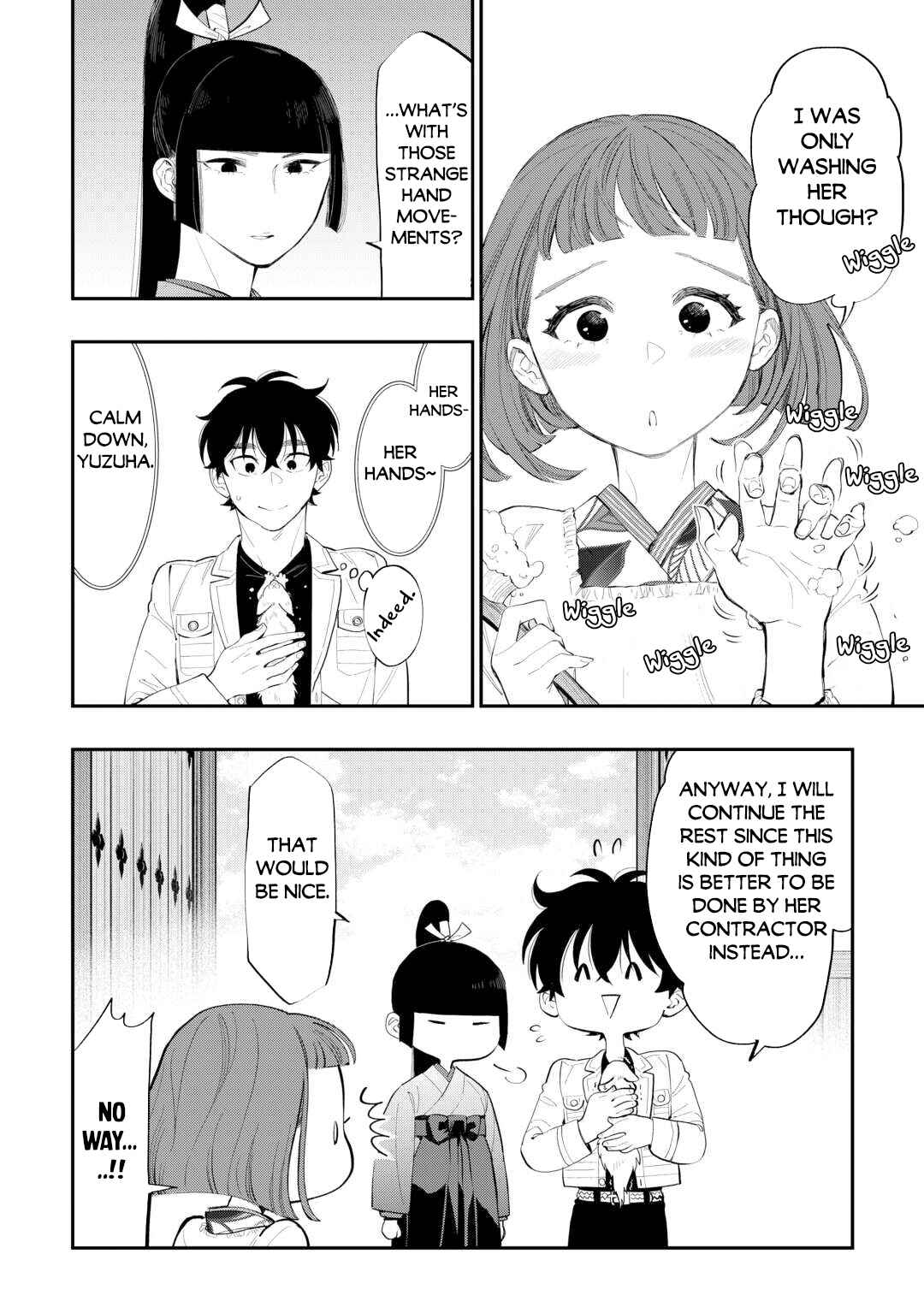 Page 7 Chapter 108 The New Gate