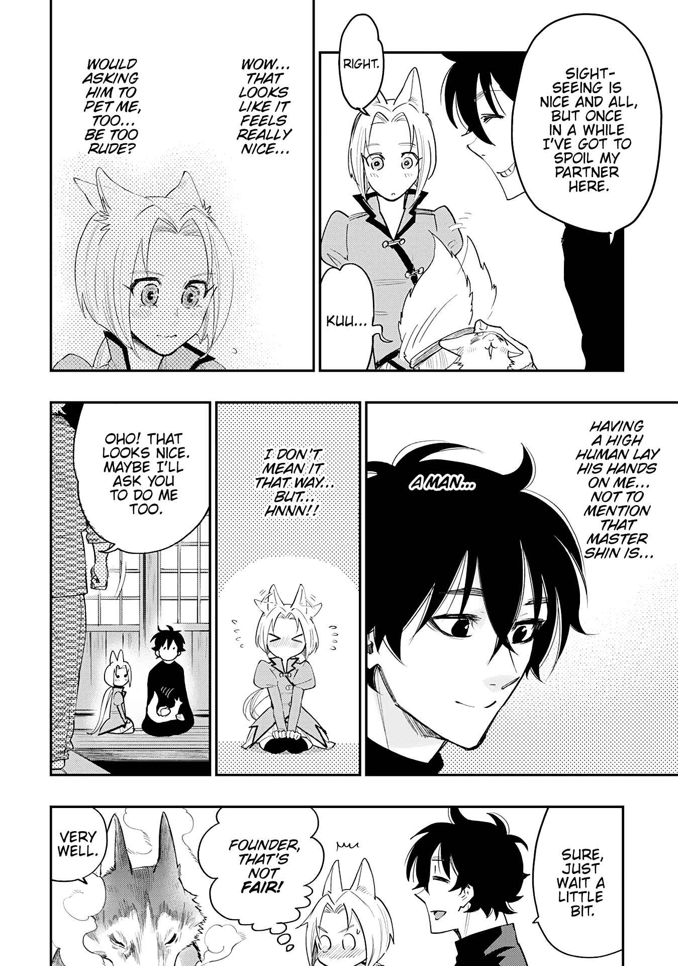 Page 2 Chapter 34.5 The New Gate