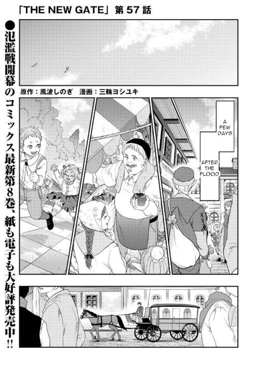 Page 1 Chapter 57 The New Gate