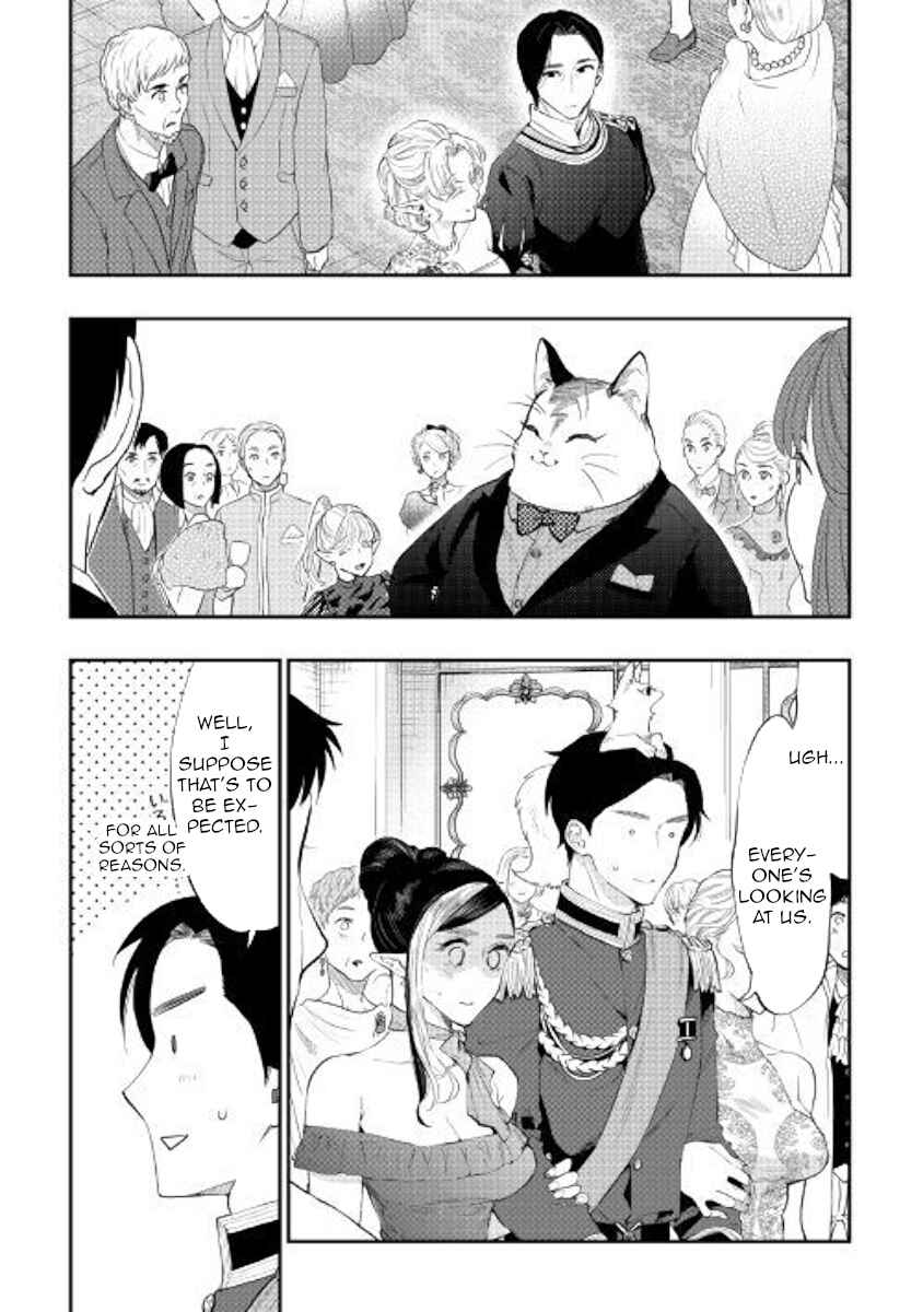 Page 11 Chapter 57 The New Gate