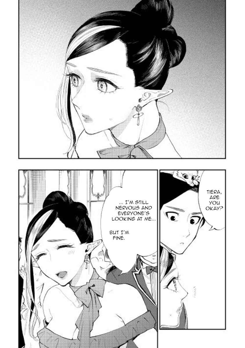 Page 13 Chapter 57 The New Gate