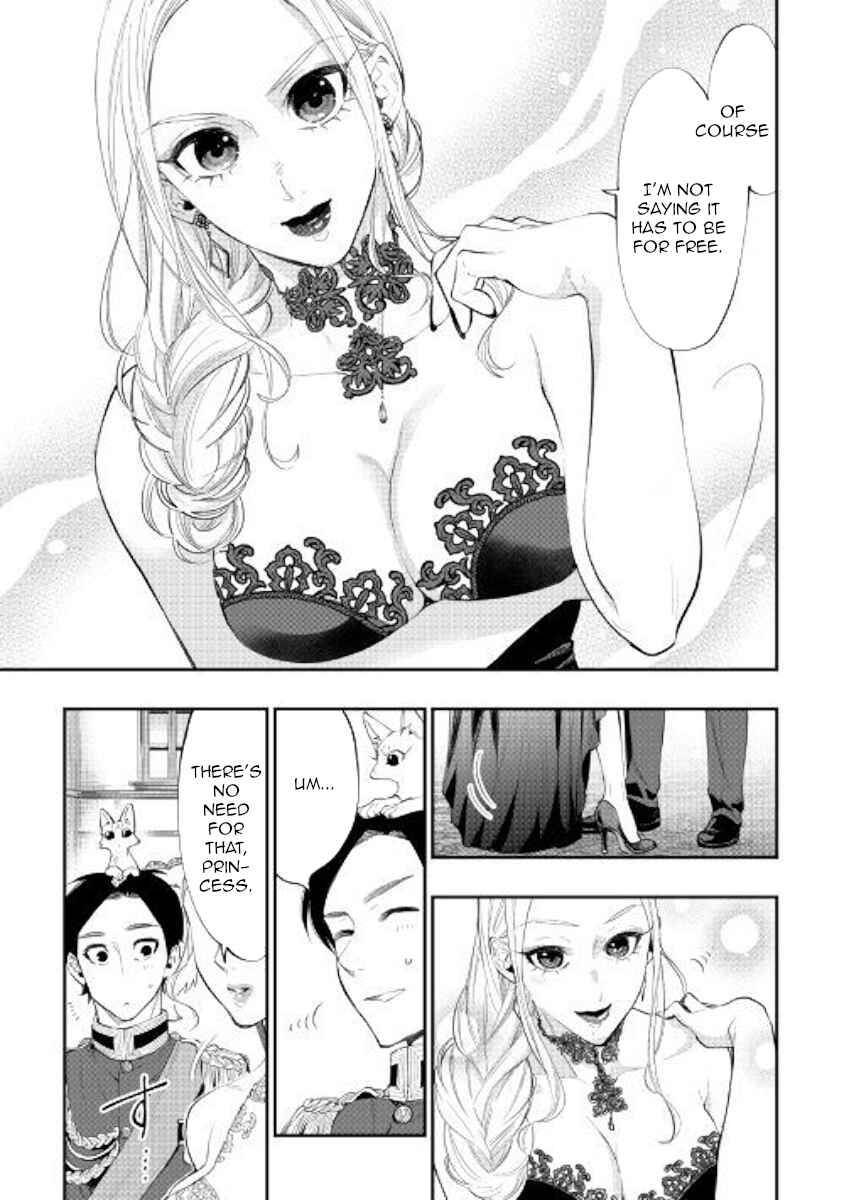 Page 21 Chapter 57 The New Gate