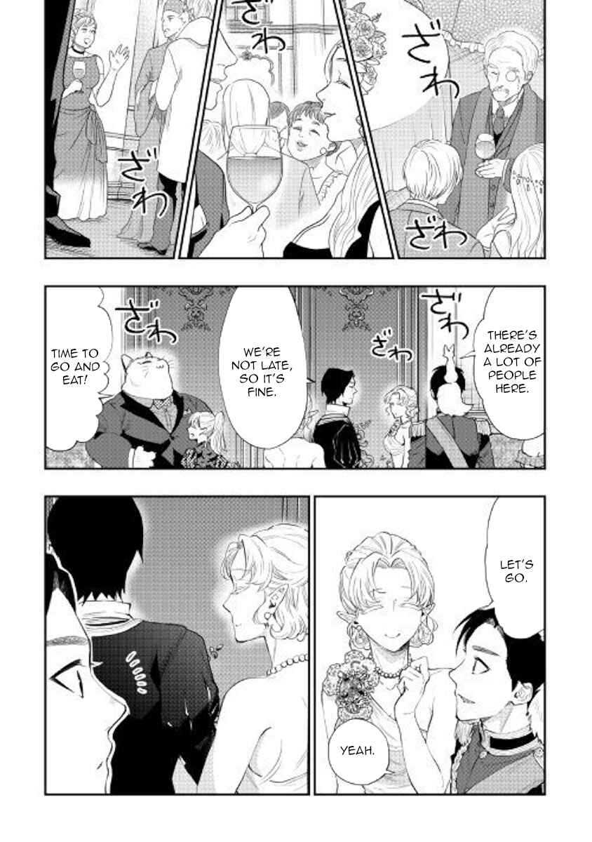 Page 8 Chapter 57 The New Gate