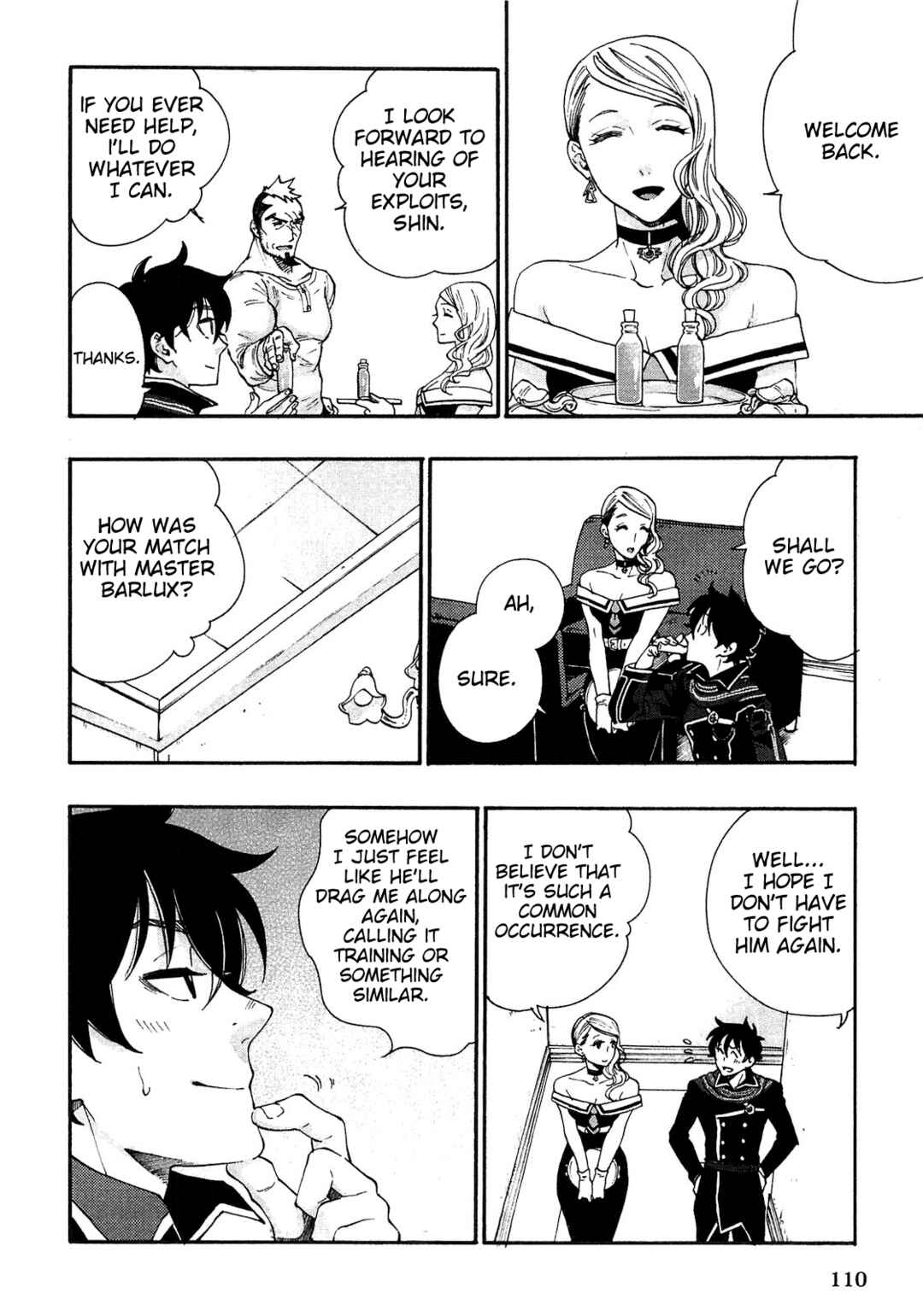 Page 12 Chapter 4 The New Gate